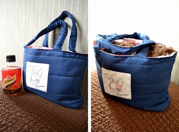 DOG GOODS SHOP 2015 付録.jpg
