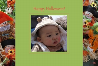 Halloween3-sample.jpg