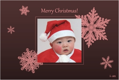 xmas-snowcrystal-pink-sample400.jpg
